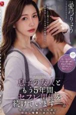 JUR-799 Mama Tergoda Dengan Teman Anakku, Ayumi Ryou